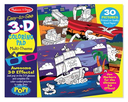 สมุดระบายสี Easy to See 3D หลากหลายรูปภาพ